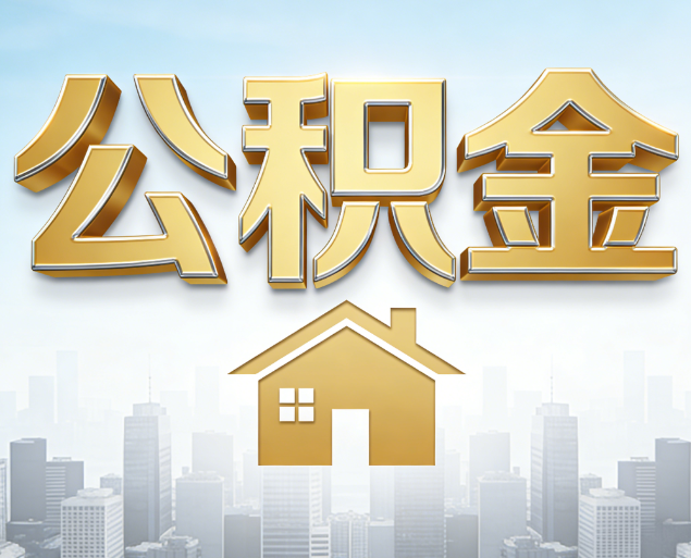 江西从“跑腿办事”到“全周期管家”